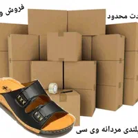 دمپایی فله ای صندل طپی چرمی پی وی سی تزریق عمده