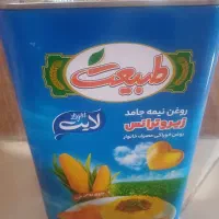 روغن نیمه جامد