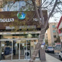 گاز ساید یخچال تلویزیون ظرفشویی لباسشویی جاروبرقی|ماشین ظرفشویی|پرند, فاز ۲|دیوار