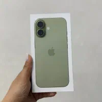 ۱۷ نرمال آکبند/اقساطی بدون ضامن