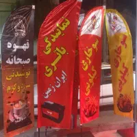 بنر،تابلو ال ای دی،چنلیوم،بصورت اقساط|خدمات پیشه و مهارت|بندرعباس, |دیوار