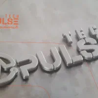 استخدام نیروی خط تولید