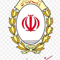 وام بانک ملی