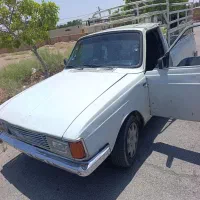 پیکان بار
