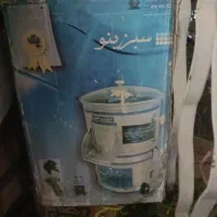 سبزی خوردکن سبزینو‌درحد نونو