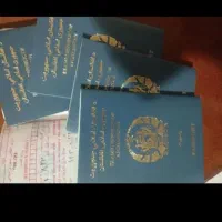 مشاوره و اخذ مدارک اقامتی ویژه اتباع