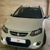 ماشین کوییک