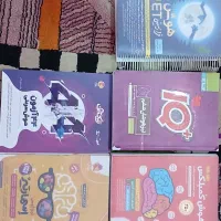 کتاب تیزهوشان ششم