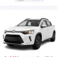 حواله V4یاV1یا 207