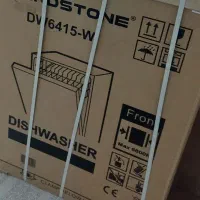 ماشین ظرفشویی هاردستون