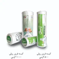 سفره یکبارمصرف|سفره، حوله، دستمال آشپزخانه|میاندوآب, |دیوار
