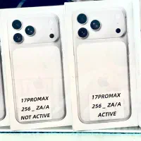 آیفون ۱۷ پرومکس نات اکتیو