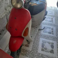 موتورپاکشی کم کارسالم