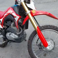 تریل۲۵۰توسن