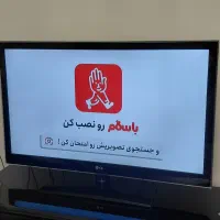 تلویزیون 42 اینچ LG