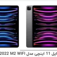 ipad pro 2022 M2