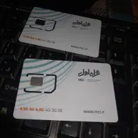 سیم کارت خشک اعتباری