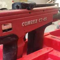 هیلتی میخکوب کناف|ابزارآلات|محمودآباد, |دیوار