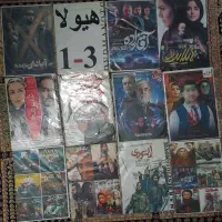 cdفیلم ایرانی خارجی بازی|فیلم و موسیقی|اندیشه, شهرک صدف|دیوار