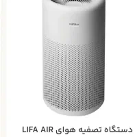 دستگاه تصفیه هوا