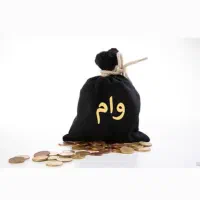 فروش امتیاز وام