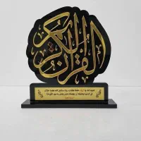 طراحی و ساخت تندیس