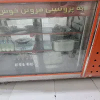 یخچال ویترینی