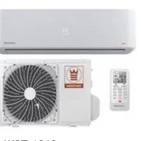 کولردوتیکه وسپوینت دوازده هزار