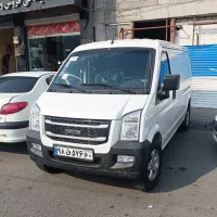 ون اینرودز C35صفر خشک تحویل فوری