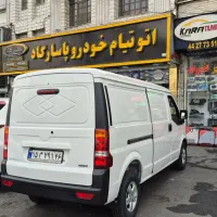 اینرودز صفر ون c35 ون باری مدل ۱۴۰۴