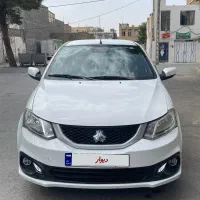 ساینا s مدل 1403 دوگانه کارخانه
