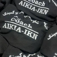 چاپ، نایلون، ساک پارچه ای، سیلک، کفش ودمپایی|خدمات پیشه و مهارت|قم, مجیدیه|دیوار