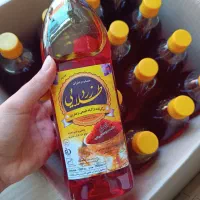 عصاره زعفران زرد طلایی