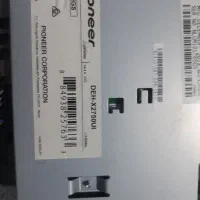 باند و ضبط