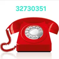 خط تلفن ثابت