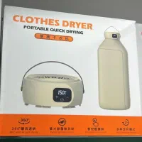 خشک کن لباس تاشو