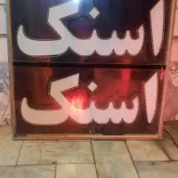 ال ای دی اسنک|فروشگاه و مغازه|اصفهان, خواجه عمید|دیوار