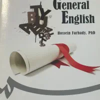 کتاب زبان عمومی (general english)