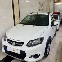 کوییک اتومات 1402