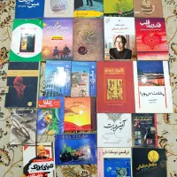 تعدادی رمان و کتاب روانشناسی کودک و نوجوان نو|کتاب و مجله ادبی|شیراز, آبیاری|دیوار