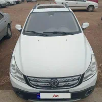 اچ سی کراس مدل 95 سالم و تمیز