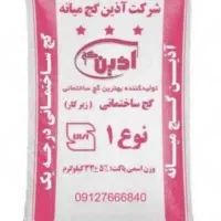 فروش عمده آذین گچ میانه مستقیم کارخانه