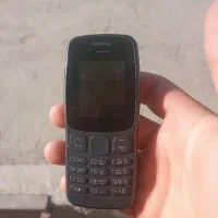 گوشی صفره تازع گرفتم