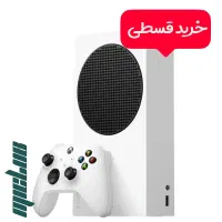 ایکس باکس سری اس Xbox Series S +اقساط آسان