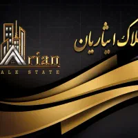 واحد-54-متری-قیمت-مناسب