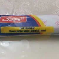 سفره یکبار از 280گرم تا 1000
