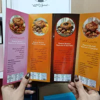 چاپ تعداد کم تراکت/ویزیت/لیبل/فاکتور/جعبه|خدمات رایانه‌ای و موبایل|تهران, بهارستان|دیوار