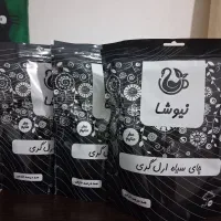 چای