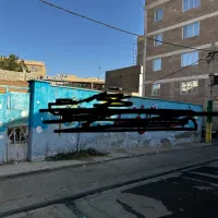 فروش ملک کلنگی