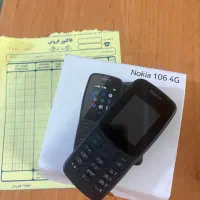 نوکیا 106
